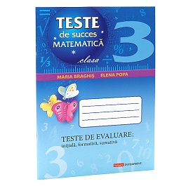 картинка Matematica cl.3. Teste de succes magazinul BookStore in Chisinau, Moldova