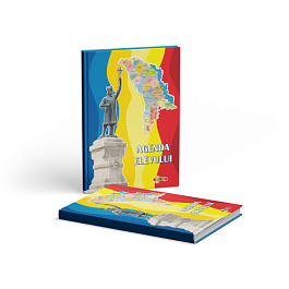 картинка Agenda elevului magazinul BookStore in Chisinau, Moldova