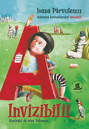 картинка Invizibilii magazinul BookStore in Chisinau, Moldova