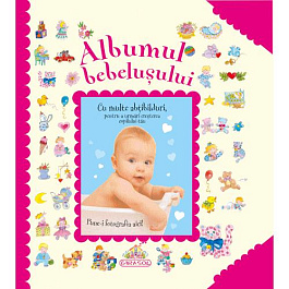 картинка Albumul bebelusului. Roz magazinul BookStore in Chisinau, Moldova