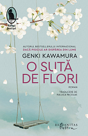 картинка O suta de flori magazinul BookStore in Chisinau, Moldova