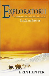 картинка Exploratorii. Vol.7. Insula umbrelor magazinul BookStore in Chisinau, Moldova