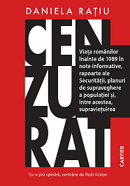 картинка Cenzurat magazinul BookStore in Chisinau, Moldova