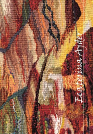 картинка Ecaterina Ajder.  Arta textila si Pictura magazinul BookStore in Chisinau, Moldova