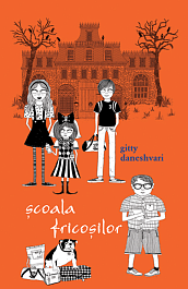 картинка Scoala fricosilor magazinul BookStore in Chisinau, Moldova