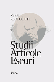 картинка Vasile Coroban. Studii. Articole. Eseuri magazinul BookStore in Chisinau, Moldova