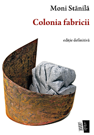 картинка Colonia fabrici magazinul BookStore in Chisinau, Moldova