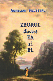 картинка Zborul dintre EA si EL magazinul BookStore in Chisinau, Moldova