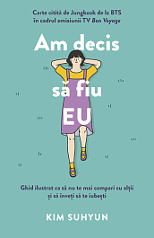 картинка Am decis sa fiu EU magazinul BookStore in Chisinau, Moldova