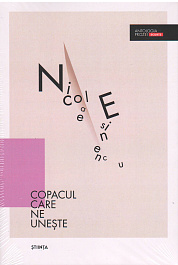 картинка Antologia prozei scurte. Copacul care ne uneste magazinul BookStore in Chisinau, Moldova