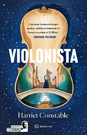 картинка Violonista magazinul BookStore in Chisinau, Moldova