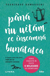 картинка Pana nu uitam ce inseamna bunatatea magazinul BookStore in Chisinau, Moldova