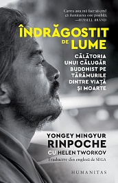 картинка Indragostit de lume magazinul BookStore in Chisinau, Moldova