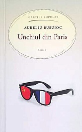 картинка Unchiul din Paris magazinul BookStore in Chisinau, Moldova