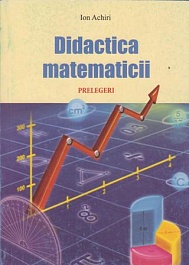 картинка Didactica matematicii magazinul BookStore in Chisinau, Moldova