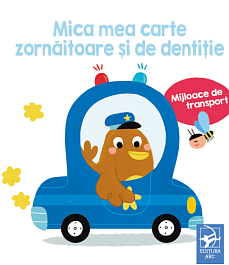 картинка Mica mea carte zornaitoare si de dentitie. Mijloace de transport magazinul BookStore in Chisinau, Moldova