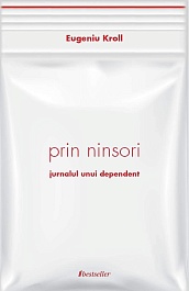 картинка Prin ninsori. Jurnalul unui dependent magazinul BookStore in Chisinau, Moldova