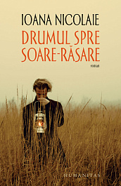 картинка Drumul spre Soare-Rasare magazinul BookStore in Chisinau, Moldova