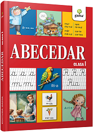 картинка Abecedar. Clasa 1 magazinul BookStore in Chisinau, Moldova