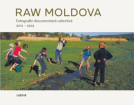 картинка Raw Moldova magazinul BookStore in Chisinau, Moldova