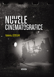 картинка Nuvele cinematografice magazinul BookStore in Chisinau, Moldova