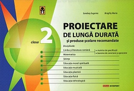 картинка Proiectare de lunga durata cl.2 magazinul BookStore in Chisinau, Moldova