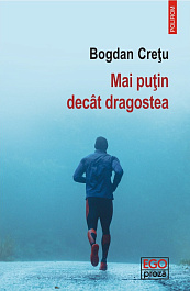 картинка Mai putin decat dragostea magazinul BookStore in Chisinau, Moldova