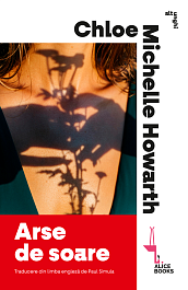 картинка Arse de soare magazinul BookStore in Chisinau, Moldova