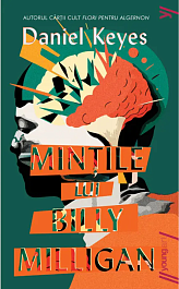 картинка Mintile lui Billy Milligan magazinul BookStore in Chisinau, Moldova