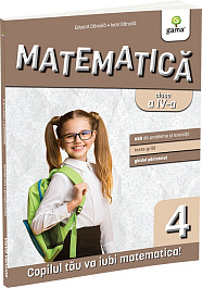 картинка Matematica pentru clasele primare. Matematica clasa 4 magazinul BookStore in Chisinau, Moldova
