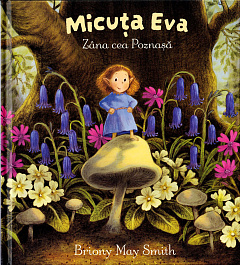 картинка Micuta Eva magazinul BookStore in Chisinau, Moldova