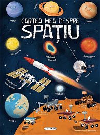картинка Cartea mea despre - Spatiu magazinul BookStore in Chisinau, Moldova