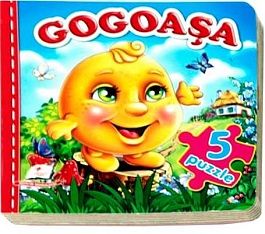 картинка Dezvoltam individualitatea. Gogoasa. 5 puzzle magazinul BookStore in Chisinau, Moldova