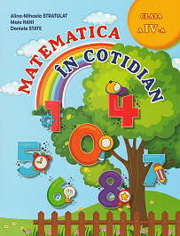картинка Matematica in cotidian cl.4 magazinul BookStore in Chisinau, Moldova