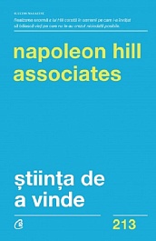 картинка Stiinta de a vinde magazinul BookStore in Chisinau, Moldova