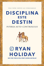 картинка Disciplina este destin magazinul BookStore in Chisinau, Moldova