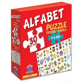 картинка Alfabet. Puzzle de podea+ Afis magazinul BookStore in Chisinau, Moldova