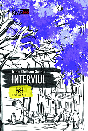 картинка Interviul magazinul BookStore in Chisinau, Moldova