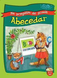картинка Ne pregatim de scoala. Abecedar 6-7 ani magazinul BookStore in Chisinau, Moldova