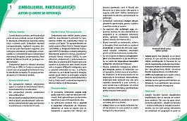 картинка Limba si literatura romana. cl. 12 Manual magazinul BookStore in Chisinau, Moldova