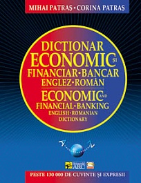 картинка Dictionar economic si financiar-bancar englez-roman magazinul BookStore in Chisinau, Moldova