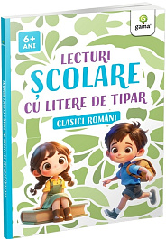 картинка Lecturi scolare cu litere de tipar. Clasici romani 6+ magazinul BookStore in Chisinau, Moldova