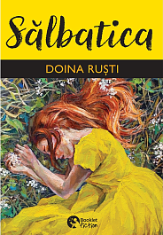 картинка Salbatica magazinul BookStore in Chisinau, Moldova