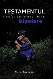 картинка Testamentul – Confesiunile unei Minti Bipolare magazinul BookStore in Chisinau, Moldova