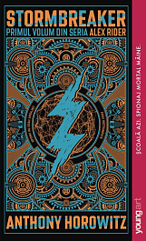 картинка Stormbreaker magazinul BookStore in Chisinau, Moldova