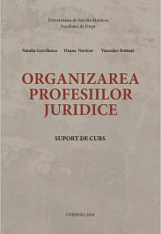 картинка Organizarea profesiilor juridice magazinul BookStore in Chisinau, Moldova