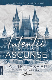 картинка Intentii ascunse magazinul BookStore in Chisinau, Moldova