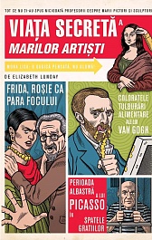 картинка Viata secreta a marilor artisti magazinul BookStore in Chisinau, Moldova