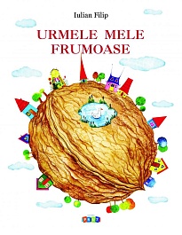 картинка Urmele mele frumoase magazinul BookStore in Chisinau, Moldova