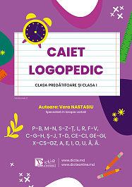 картинка Caiet Logopedic magazinul BookStore in Chisinau, Moldova